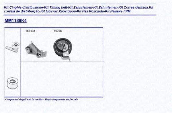 MAGNETI MARELLI 341311861104 Комплект ремня ГРМ для AUDI TT (Ауди Тт) MAGNETI MARELLI 341311861104 Комплект ремня ГРМ для AUDI TT (Ауди Тт)