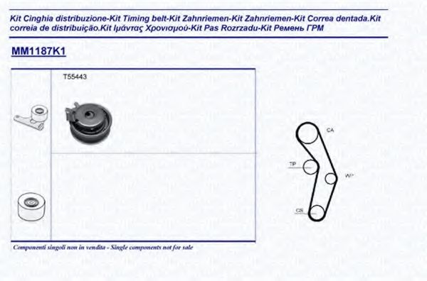 MAGNETI MARELLI 341311871101 Комплект ремня ГРМ для VOLKSWAGEN JETTA I (Фольксваген Жэтта и) MAGNETI MARELLI 341311871101 Комплект ремня ГРМ для VOLKSWAGEN JETTA I (Фольксваген Жэтта и)
