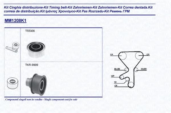 MAGNETI MARELLI 341312081101 Комплект ремня ГРМ для OPEL (Опель) MAGNETI MARELLI 341312081101 Комплект ремня ГРМ для OPEL (Опель)