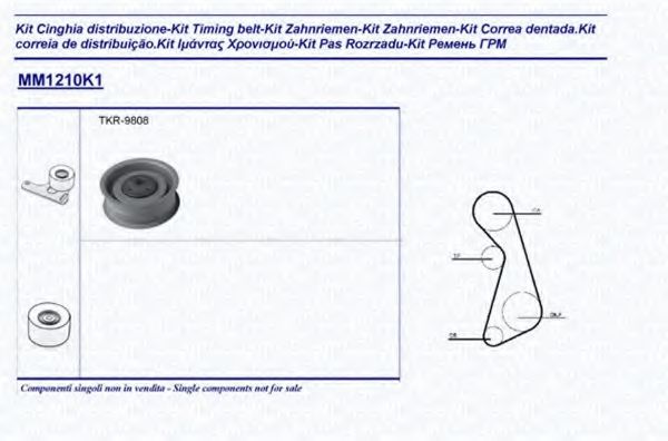 MAGNETI MARELLI 341312101101 Комплект ремня ГРМ для AUDI 80 (Ауди 80) MAGNETI MARELLI 341312101101 Комплект ремня ГРМ для AUDI 80 (Ауди 80)