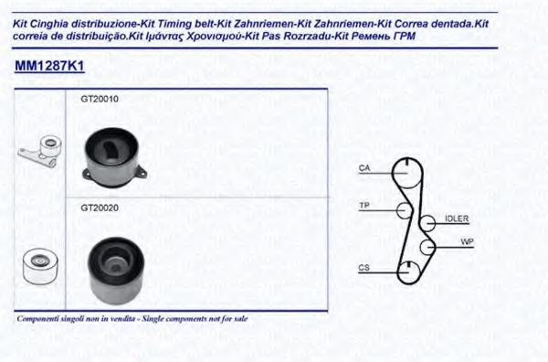 MAGNETI MARELLI 341312871101 Комплект ремня ГРМ для MAZDA 626 III (Мазда 626 3) MAGNETI MARELLI 341312871101 Комплект ремня ГРМ для MAZDA 626 III (Мазда 626 3)
