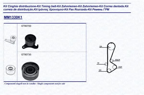 MAGNETI MARELLI 341313301101 Комплект ремня ГРМ для TOYOTA COROLLA FX (Тойота/тоета Cоролла инфинити фх) MAGNETI MARELLI 341313301101 Комплект ремня ГРМ для TOYOTA COROLLA FX (Тойота/тоета Cоролла инфинити фх)