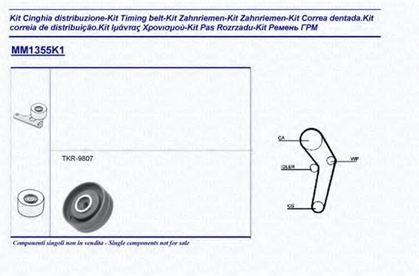 MAGNETI MARELLI 341313551101 Комплект ремня ГРМ для AUDI 100 (Ауди 100) MAGNETI MARELLI 341313551101 Комплект ремня ГРМ для AUDI 100 (Ауди 100)