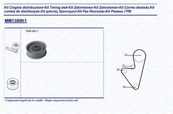 MAGNETI MARELLI 341313851101 Комплект ремня ГРМ для PEUGEOT 205 II (Пежо 205 2) MAGNETI MARELLI 341313851101 Комплект ремня ГРМ для PEUGEOT 205 II (Пежо 205 2)